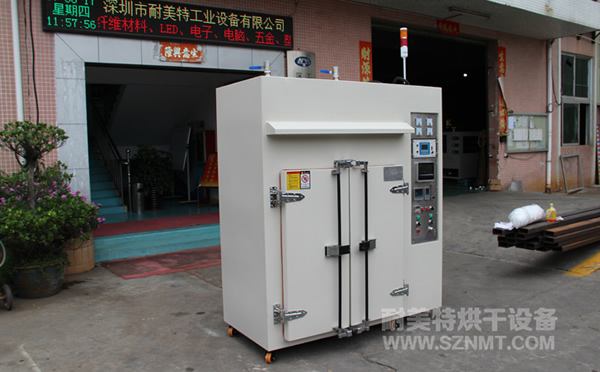 NMT-CD-7305 充氮烤箱(安博)