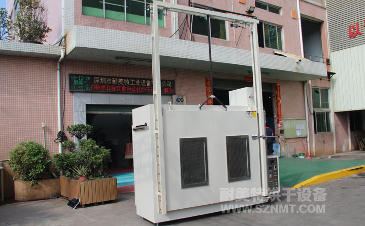 NMT-TZ-79新材料行业热风循环工业烘箱(丰和新材料)