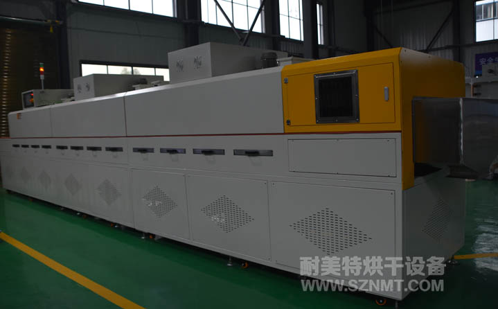 NMT-SDL-515 电池废料烘烤线(上海路达)